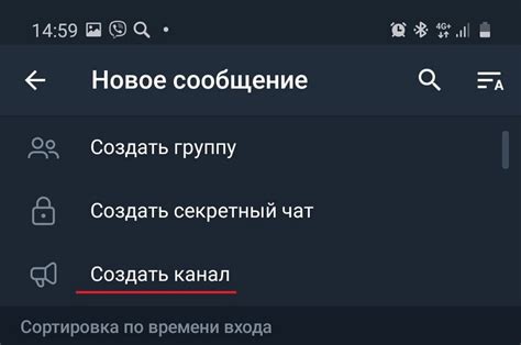 Телеграмм канал «NIGONIKA LIVE  .